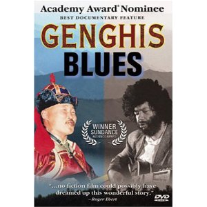 Gengisbluescov