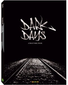 DarkDayscovcrp